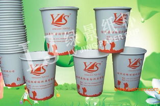 綠景深圳紙杯廠 專業(yè)廣告紙杯設(shè)計、制作與印刷服務(wù)
