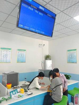 南陽市首家數(shù)字化預防接種門診在老莊鎮(zhèn)衛(wèi)生院建成運行，開啟健康服務新篇章