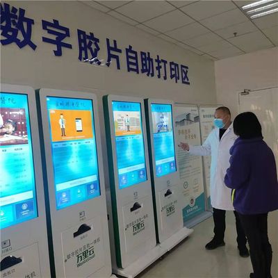 安徽移動5G技術成為便民利民新引擎 健康信息咨詢服務升級