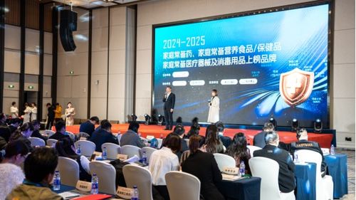 支補(bǔ)堂天麻飲片破壁技術(shù)榮獲2024-2025家庭常備藥上榜品牌，以生物科技重塑中藥飲片價(jià)值