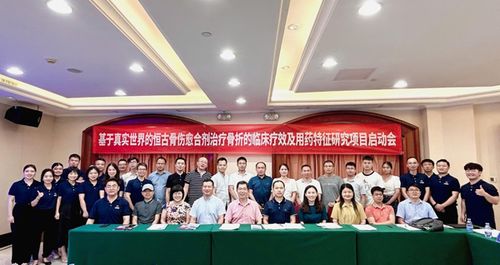 愛(ài)永星辰成立人工智能與大數(shù)據(jù)實(shí)驗(yàn)室，并官宣首席技術(shù)官，開(kāi)啟醫(yī)藥科技新篇章