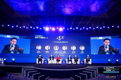 醫(yī)藥科技 創(chuàng)新驅(qū)動(dòng)與跨界融合——醫(yī)藥與生物科技分論壇嘉賓觀點(diǎn)精粹